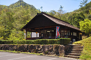 管理棟